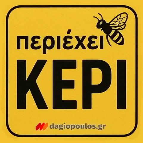 Giolli 264 Acquateax Impregnante Cerata Βερνίκι Εμποτισμού Ξύλου Νερού Με Κερί Ματ ΚΑΡΥΔΙΑ ΜΕΣΑΙΑ (NOCE MEDIO)