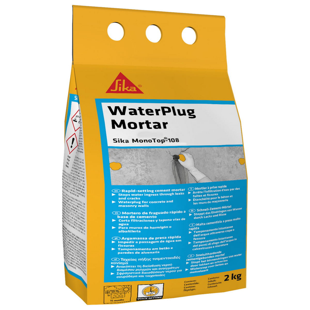 Sika MonoTop 108 WaterPlug Υπερταχύπηκτο Τσιμεντοειδές Μονωτικό Κονίαμα