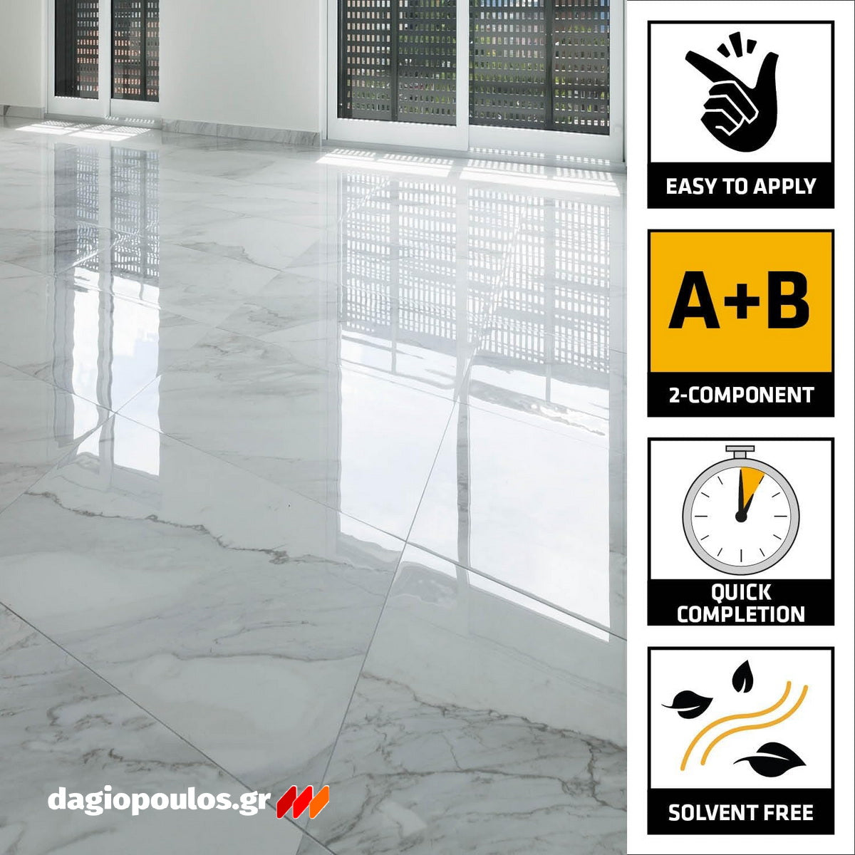 Sika SikaPrimer MB Εποξειδικό Αστάρι - Ρυθμιστικό Υγρασίας Συγκόλλησης Ξύλινων Δαπέδων
