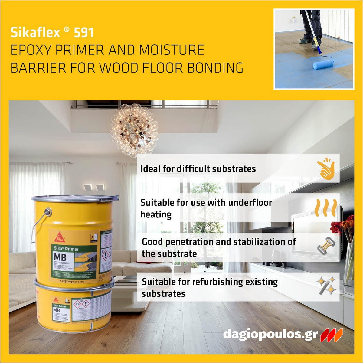 Sika SikaPrimer MB Εποξειδικό Αστάρι - Ρυθμιστικό Υγρασίας Συγκόλλησης Ξύλινων Δαπέδων