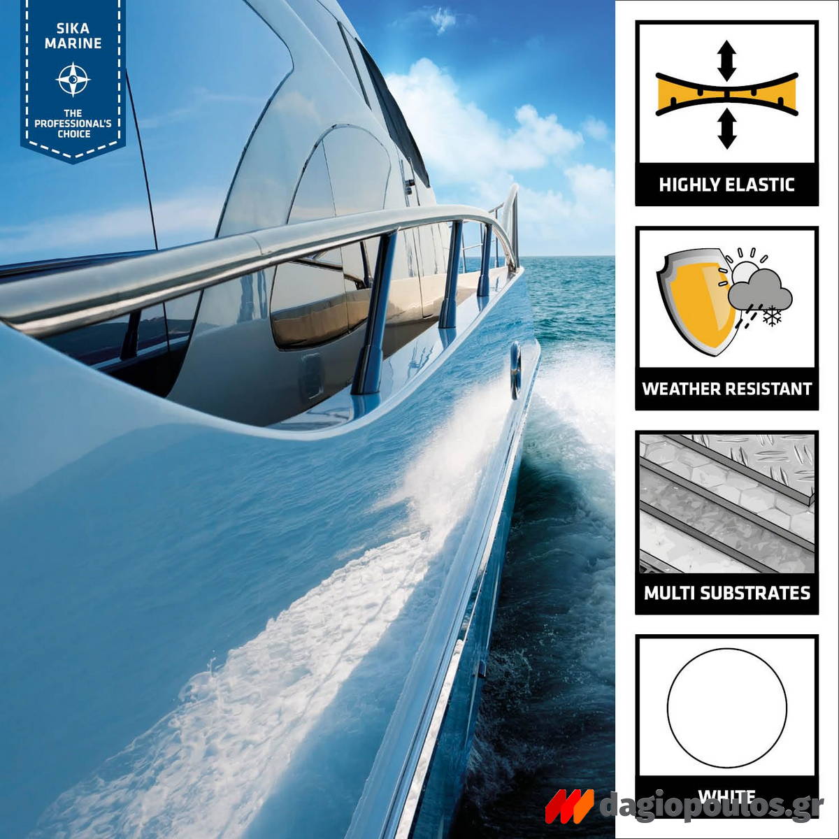 Sika Sikaflex 295 UV Marine Σφραγιστικό - Συγκολλητικό Οργανικών Κρυστάλλων & Ναυπηγικών Εφαρμογών ΜΑΥΡΟ