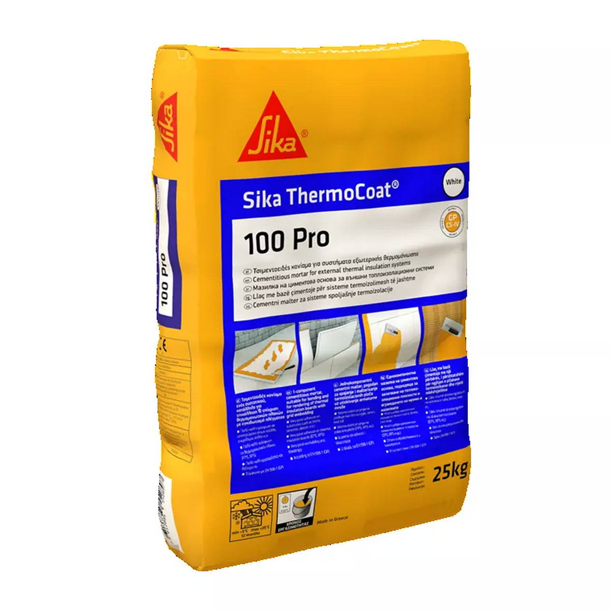 Sika ThermoCoat Easy Τσιμεντοειδές Κονίαμα Συγκόλλησης Θερμομονωτικών Πλακών ΓΚΡΙ