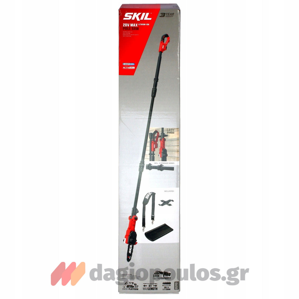 Skil 0650 CA 20V Max Αλυσοπρίονο Τηλεσκοπικό Μπαταρίας 18V Li-Ion 20cm Με Μπαταρία 4.0Ah