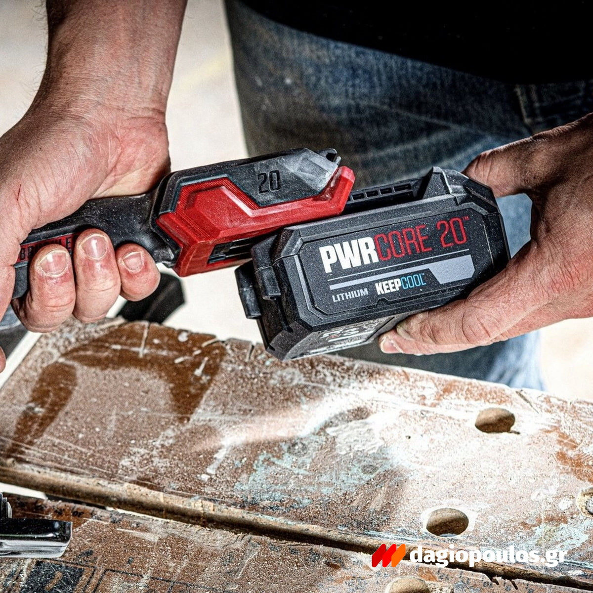 Skil 3540 CA 20V Max Brushless Δισκοπρίονο Πολλαπλών Υλικών Μπαταρίας 18V Li-Ion 120mm Με Μπαταρία 4.0Ah