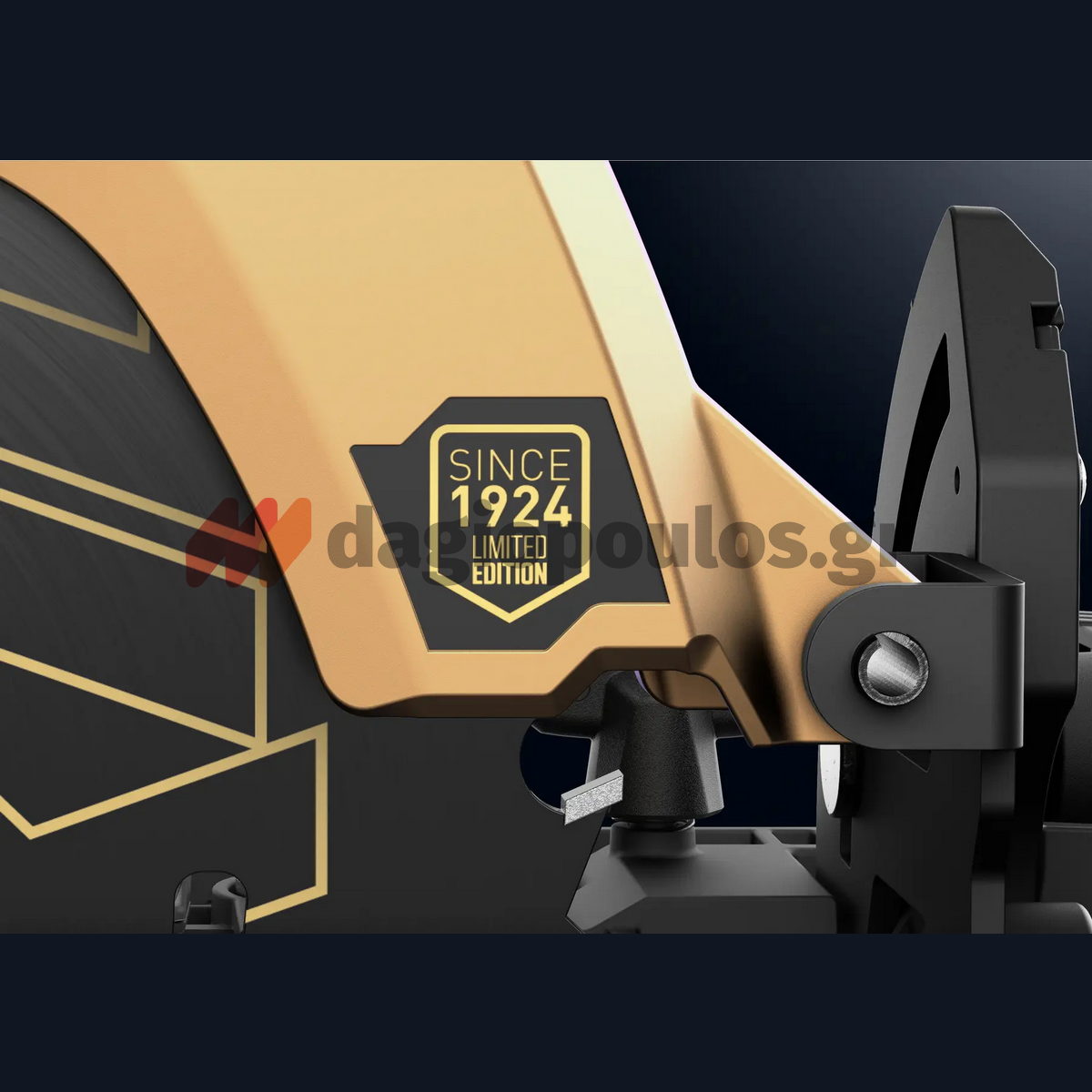 Skil 3575 DB 20V Brushless Δισκοπρίονο Μπαταρίας 18V Li-Ion 184mm Με Μπαταρία 4.0Ah