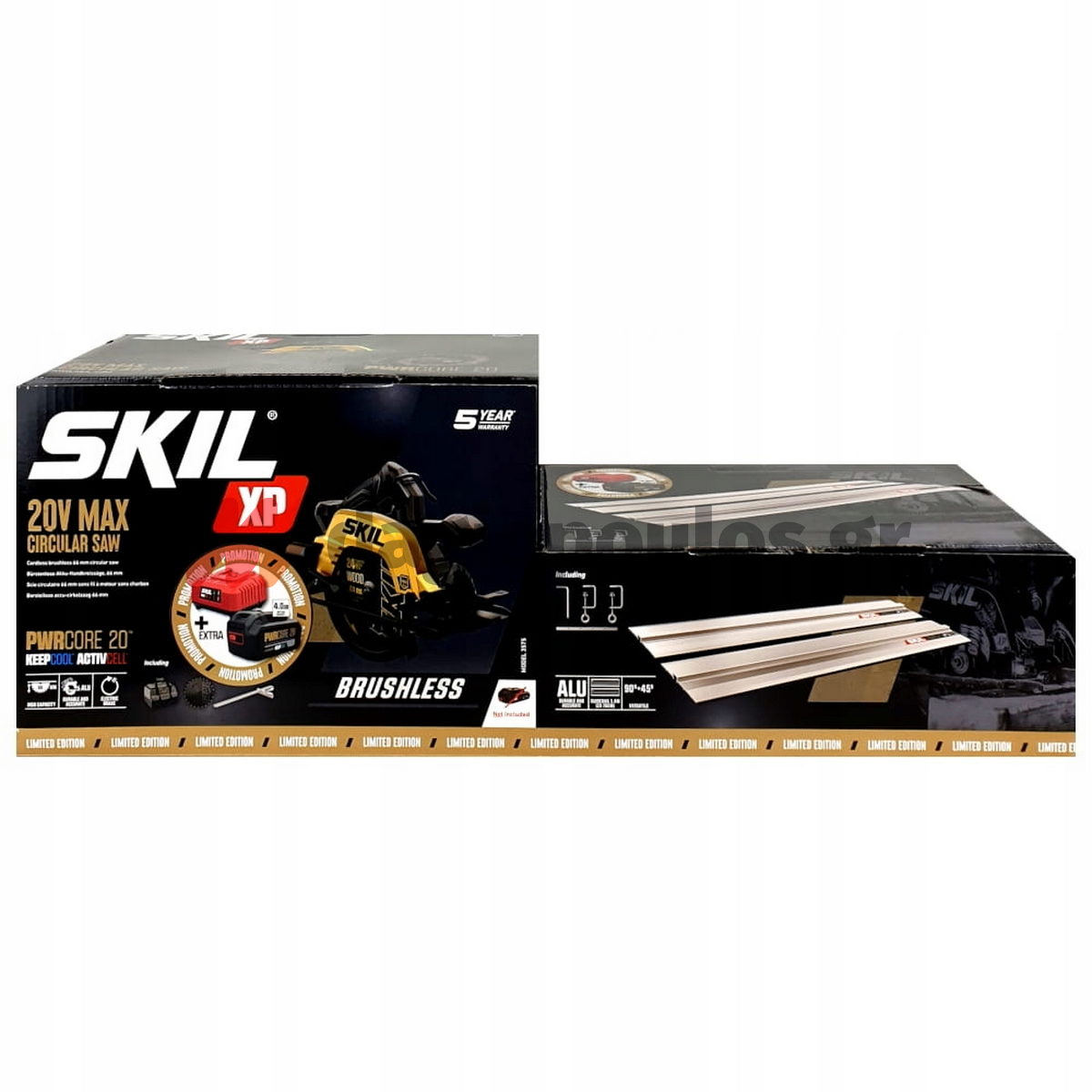 Skil 3575 DB 20V Brushless Δισκοπρίονο Μπαταρίας 18V Li-Ion 184mm Με Μπαταρία 4.0Ah
