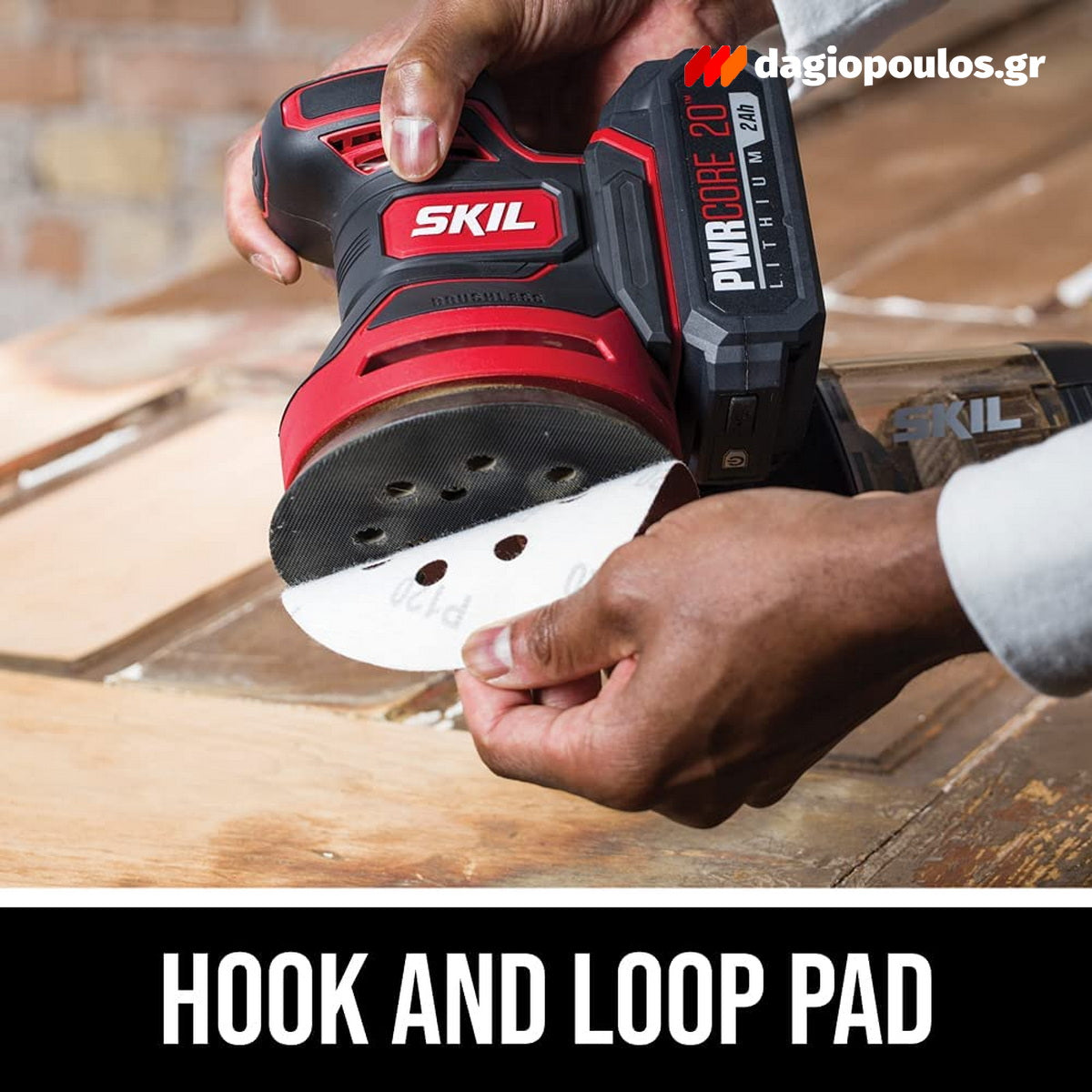 Skil 3750 FA 20V Max Brushless Έκκεντρο Περιστροφικό Τριβείο Μπαταρίας 18V Li-Ion 125mm Με Μπαταρία 2.5Ah