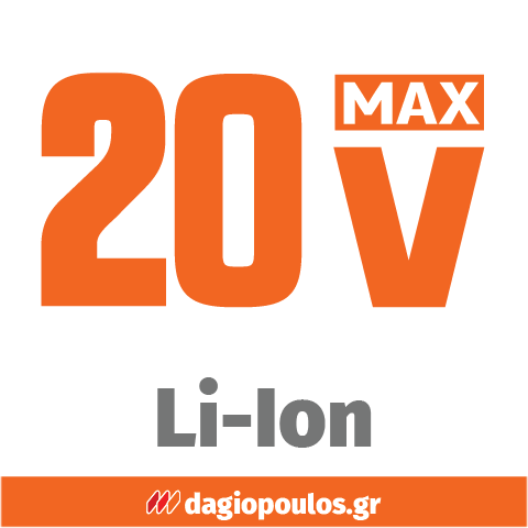 Skil 3153 CA 20V Max Αεροσυμπιεστής Κομπρεσέρ Αέρα Μπαταρίας 12V DC - 18V Li-Ion 11Bar SOLO