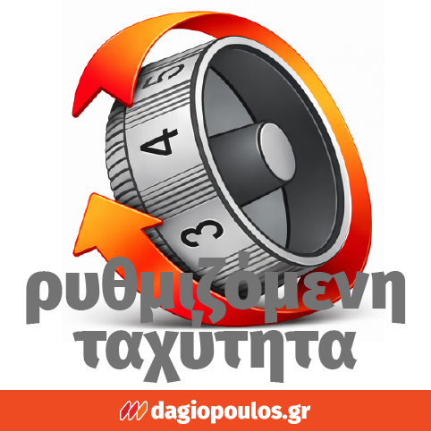 Yato YT-85180 Ηλεκτρικός Φυσητήρας - Αναρροφητήρας Κήπου 3500W