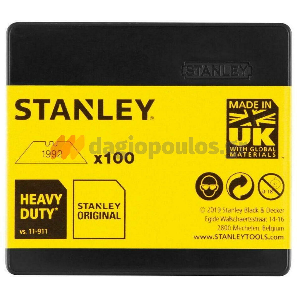 Stanley 1-11-921 1992 Fatmax Συλλογή Λεπίδες (Λάμες) Ανταλλακτικές Ξυραφιού (Φαλτσέτας) Τραπεζοειδείς Σετ 100 Τεμ