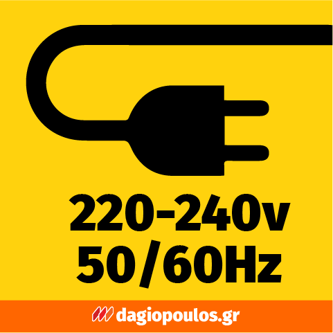 Stanley SFMEE500S-QS Ηλεκτρικό Τριβείο Τοίχου-Γυψοσανίδας (Καμηλοπάρδαλη) Ρυθμιζόμενο 225mm ΔΩΡΟ 5 Γυαλόχαρτα STA39297