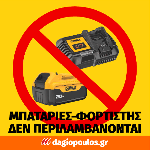 Stanley SFMCG400B-XJ Fatmax®V20 Γωνιακός Τροχός Μπαταρίας 18V Li-Ion 125mm SOLO