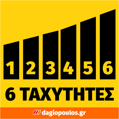 Stanley SFMCE600B-XJ V20 Πιστόλι Σιλικόνης Μπαταρίας 18V Li-Ion 310ml SOLO