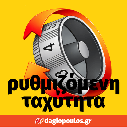 Stanley FMEG225VS-QS Ηλεκτρικός Γωνιακός Τροχός 1100W 125mm ΡΥΘΜΙΖΟΜΕΝΟΣ