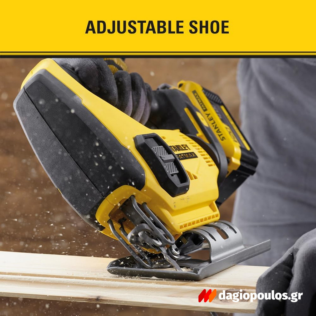 Stanley SFMCS600M2K-QW V20 Σέγα Μπαταρίας 18V Li-Ion Με 2 Μπατ.4.0Ah - Φορτιστή - Βαλίτσα