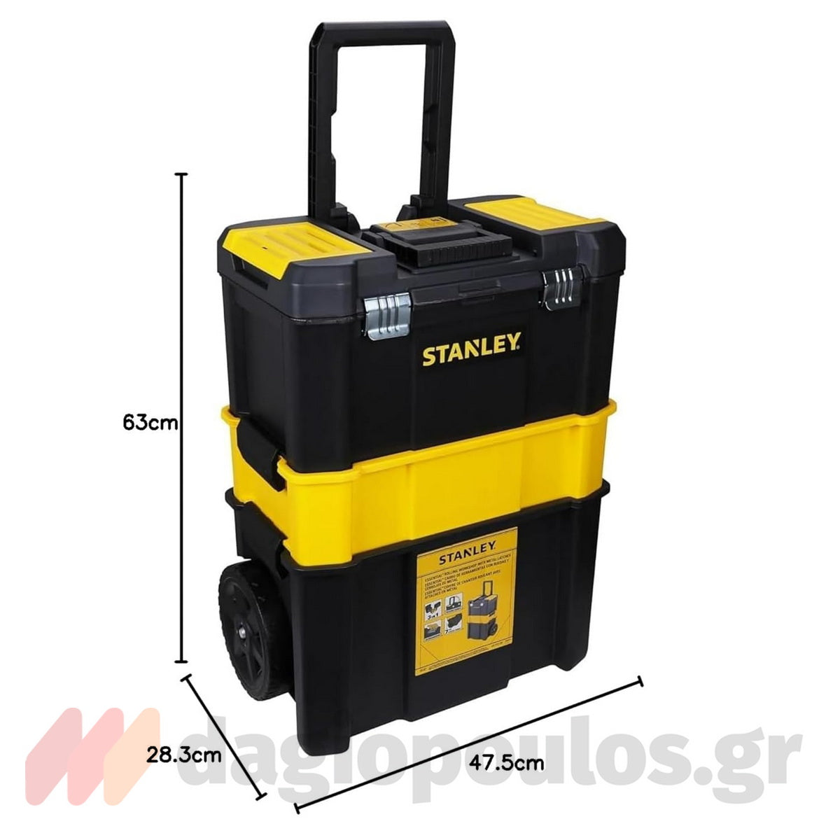 Stanley STST1-80151 Essential Επαγγελματική Εργαλειοθήκη - Εργαλειοφόρος Τροχήλατος 3 Σε 1