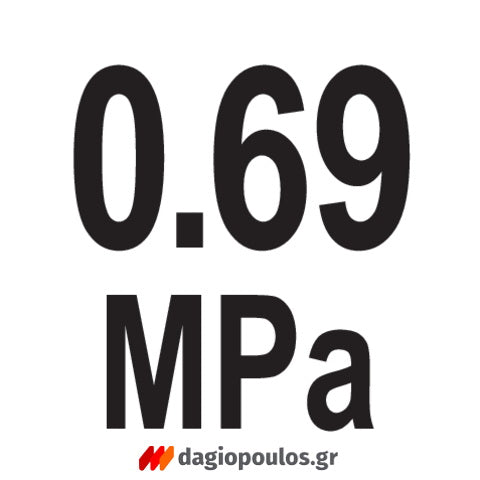 Sthor 82120 Αεροσυμπιεστής Κομπρεσέρ Αέρα Μπαταρίας Επαναφορτιζόμενος 7.4V