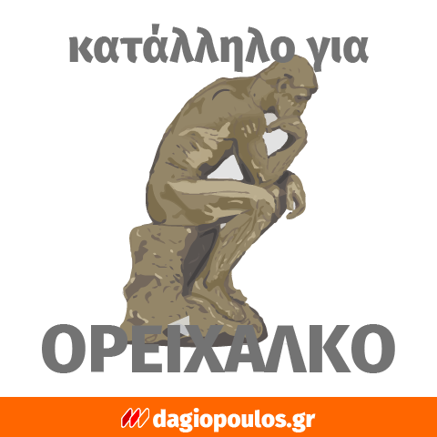 Yato YT-44705 Συλλογή Κοπτικά Μετάλλων HSS Σετ 4 Τεμ