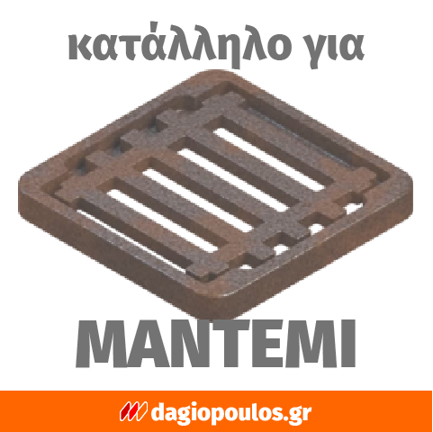 Yato YT-44705 Συλλογή Κοπτικά Μετάλλων HSS Σετ 4 Τεμ