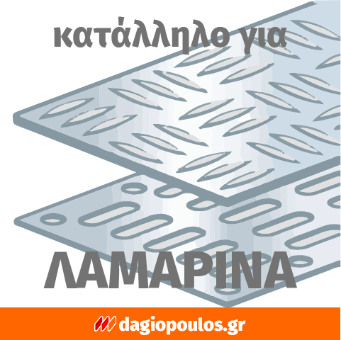 Yato YT-44705 Συλλογή Κοπτικά Μετάλλων HSS Σετ 4 Τεμ