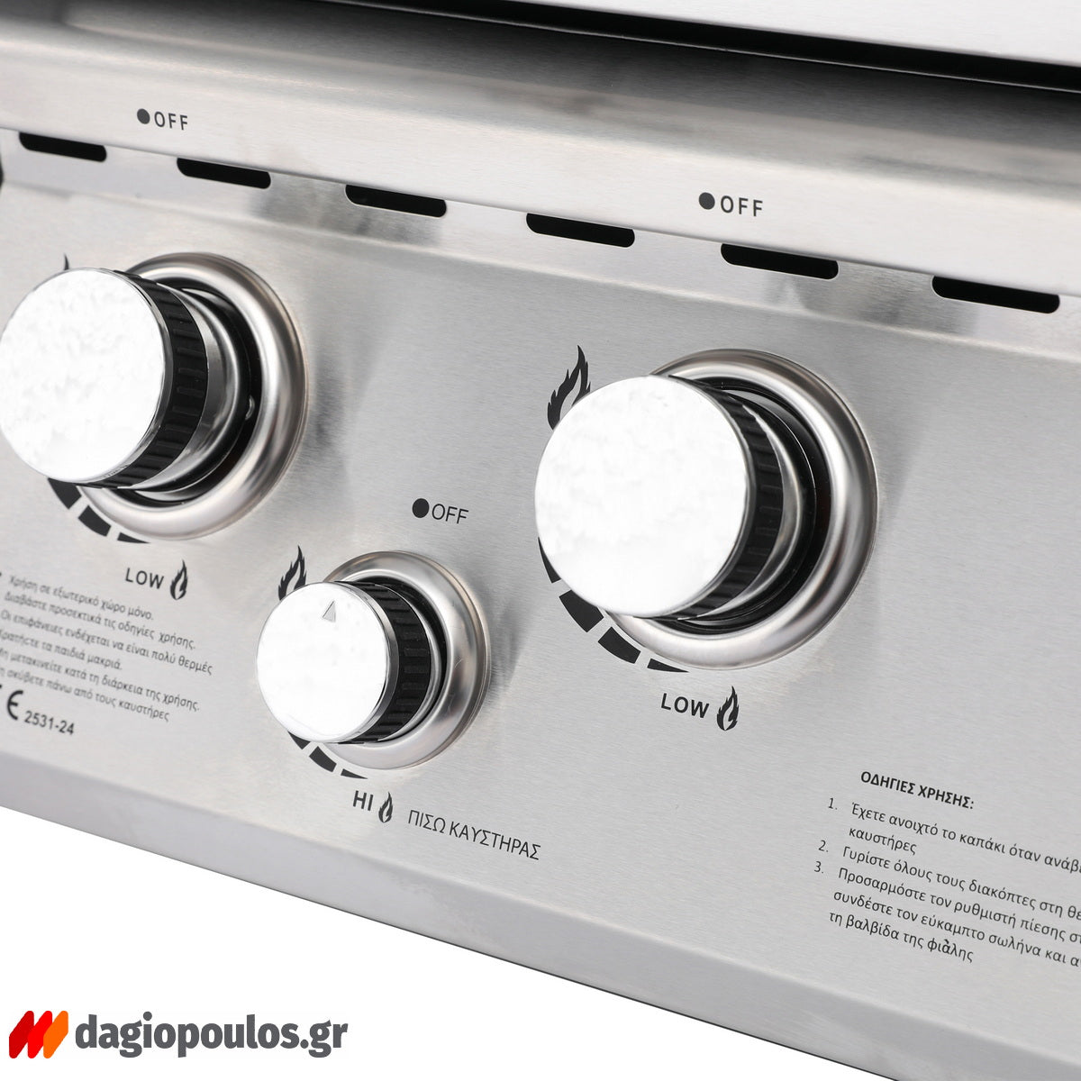 Thermogatz SEMI-PROF TGH-BI-M61 BBQ Ψησταριά Υγραερίου 4+1 Εστιών 17.5kW