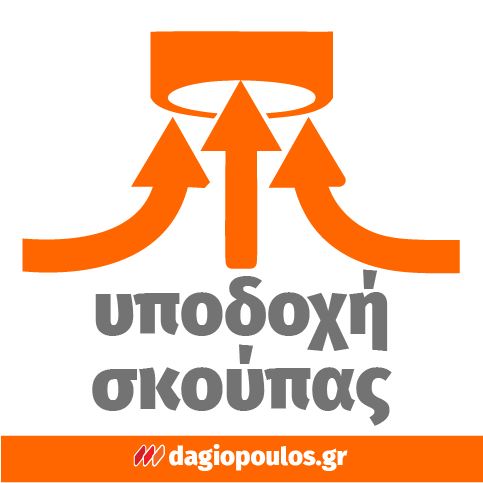 Skil 1310 AA Επαγγελματικό Ηλεκτρικό Φαλτσοπρίονο Radial Συρόμενο 1600W 216mm