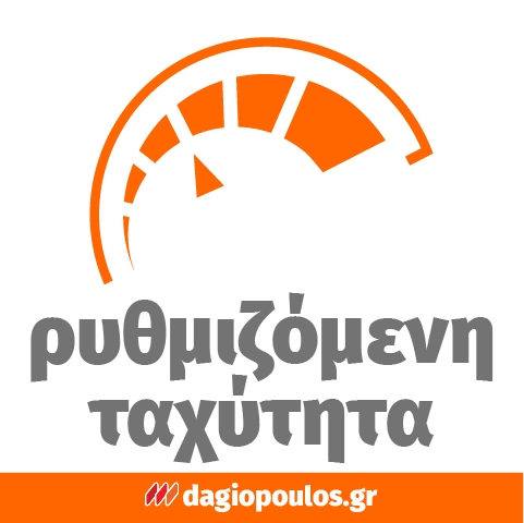 Skil 3750 FA 20V Max Brushless Έκκεντρο Περιστροφικό Τριβείο Μπαταρίας 18V Li-Ion 125mm Με Μπαταρία 2.5Ah