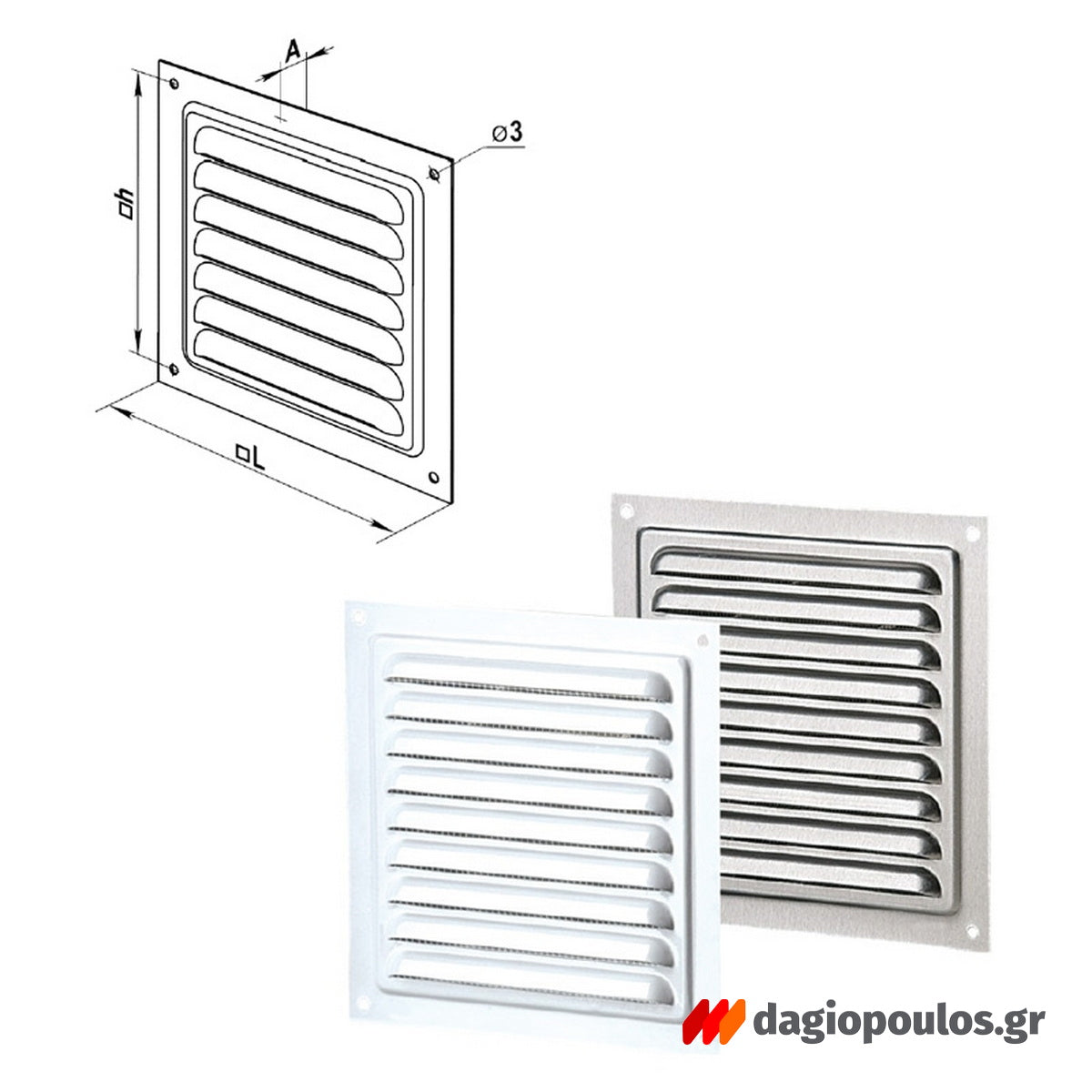 Vents Καπάκι Εξαερισμού Αλουμινίου Με Σήτα 150mm x 150mm Τετράγωνο ΜΠΕΖ