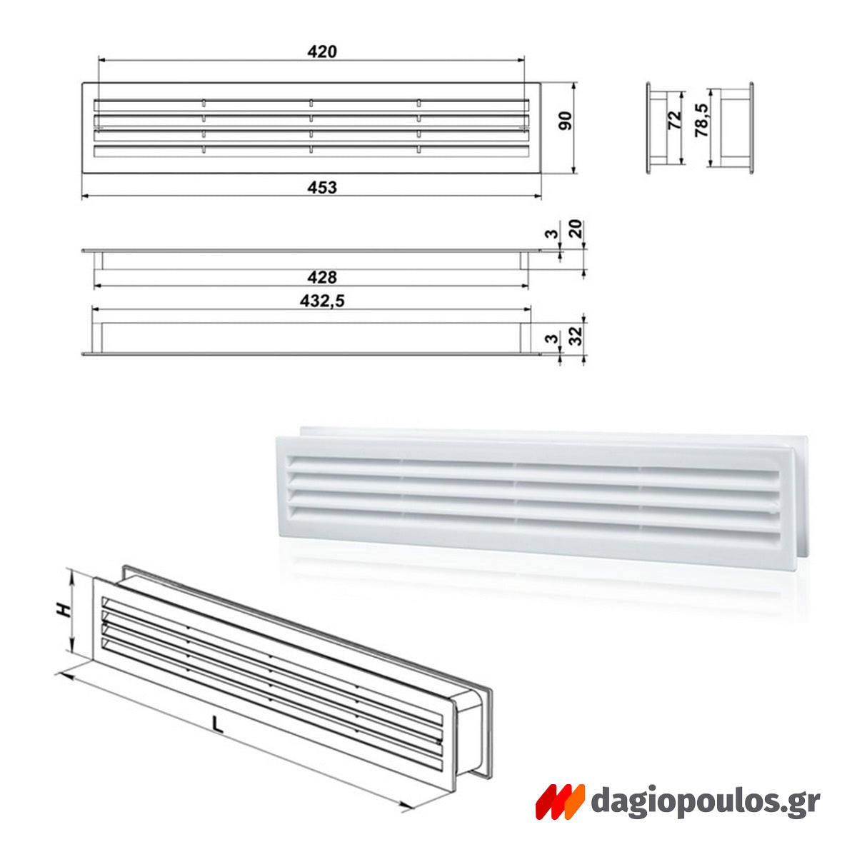 Vents Καπάκι Σχάρα Εξαερισμού Για Πόρτες Πλαστικό 453mm x 91mm ΛΕΥΚΟ Σετ 2 Τεμ