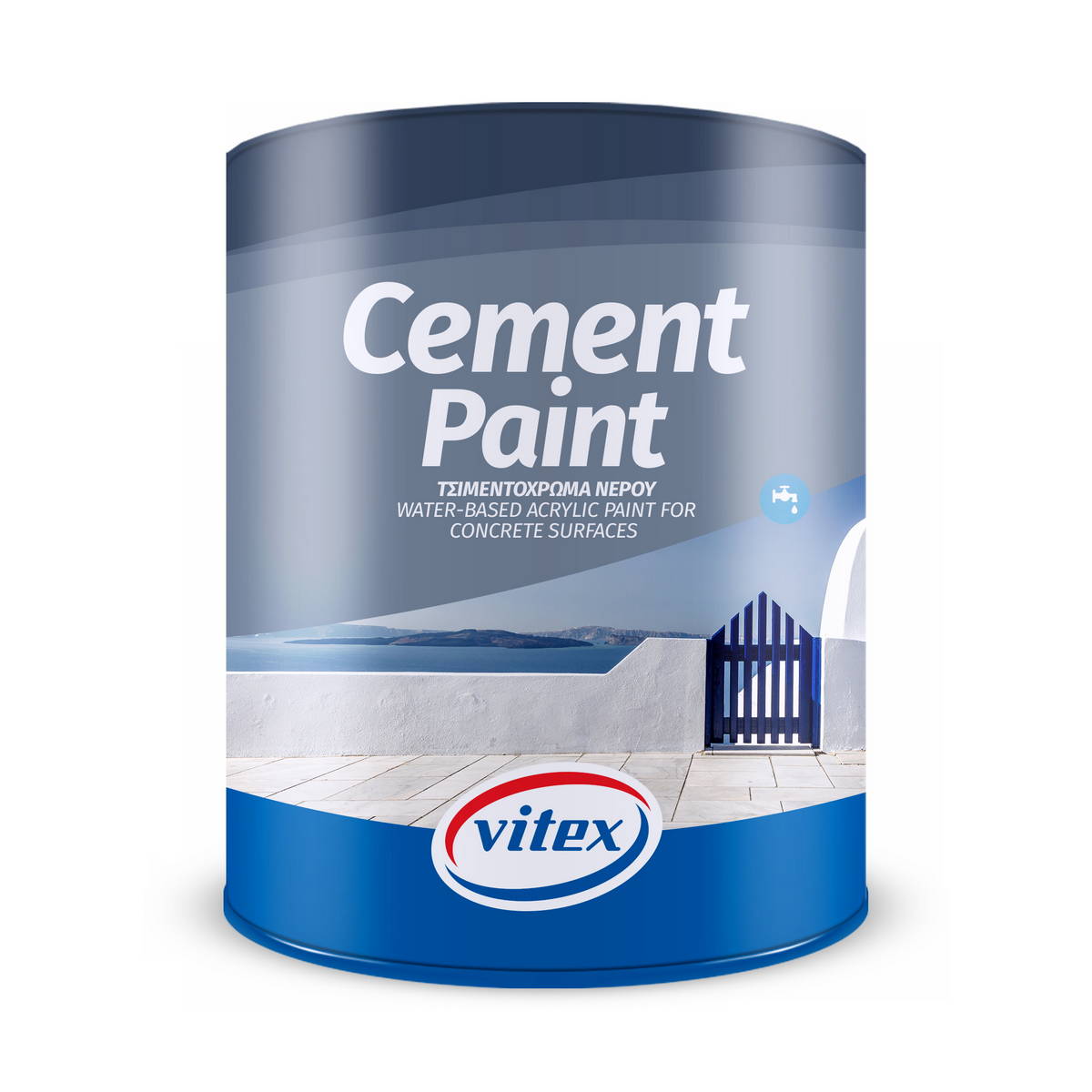 Vitex Vito Concrete Paint Επαγγελματικό Τσιμεντόχρωμα Ακρυλικό Νερού 985 Γκρι Ανθρακί