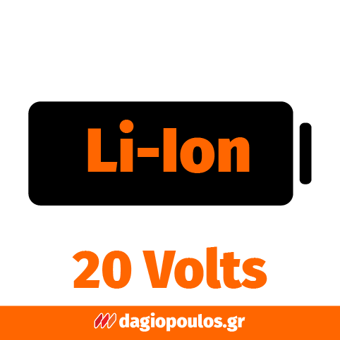 Skil 0762 CA 20V Max Πλυστικό Υψηλής Πίεσης Μπαταρίας 20V Li-Ion 24Bar SOLO