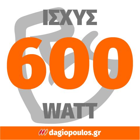 Yato YT-84790 Ηλεκτρικό Ψαλίδι Μπορντούρας (Μπορντουροψάλιδο) 51cm 600W Τηλεσκοπικό