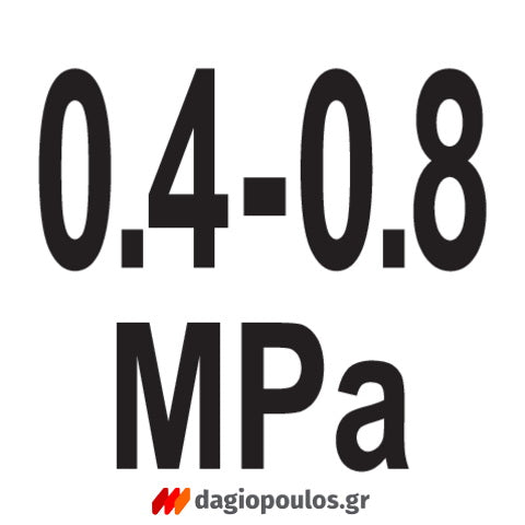 Yato YT-54400 Πιστόλι Σοβατίσματος - Ψεκασμού Επιχρισμάτων Αέρος