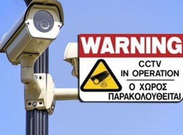 Πινακίδες Σήμανσης Παρακολούθησης Με Κάμερα