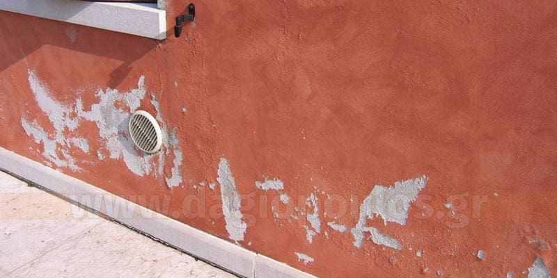 Προϊόντα Μόνωσης Αρνητικής (Ανιούσης) Υγρασίας