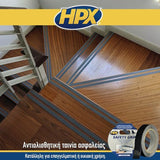 HPX Safety Grip Αυτοκόλλητη Αντιολισθητική Ταινία Ασφαλείας 25mm x 5mtr ΜΑΥΡΗ