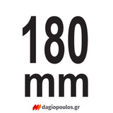 Yato YT-8843 Ψαλίδα Κλαδέματος (Kλαδευτήρι) 180mm
