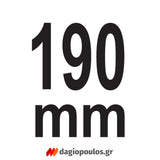 Yato ΥΤ-18570 Κόφτης Καλωδίων & Συρματόσχοινων 190mm