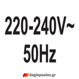 Yato YT-82174 Ηλεκτρικό Φαλτσοπρίονο Πάγκου Συρόμενο (Radial) Με Laser 1800W 255mm