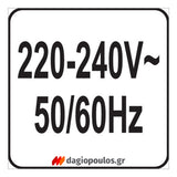 Yato YT-85710 Επαγγελματική Ηλεκτρική Σκούπα Υγρών / Στερεών 2400Watt Με Κάδο 70Ltr