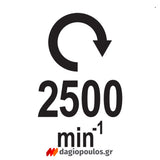 Yato YT-82174 Ηλεκτρικό Φαλτσοπρίονο Πάγκου Συρόμενο (Radial) Με Laser 1800W 255mm