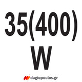 Yato YT-82401 Επαγγελματικό Πιστόλι Θερμικής Σιλικόνης Κόλλας 35Watt