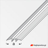 Προφίλ Κάλυψης Αλουμίνιο Ισόπεδο Clipstech 33mm ΜΠΡΟΝΖΕ
