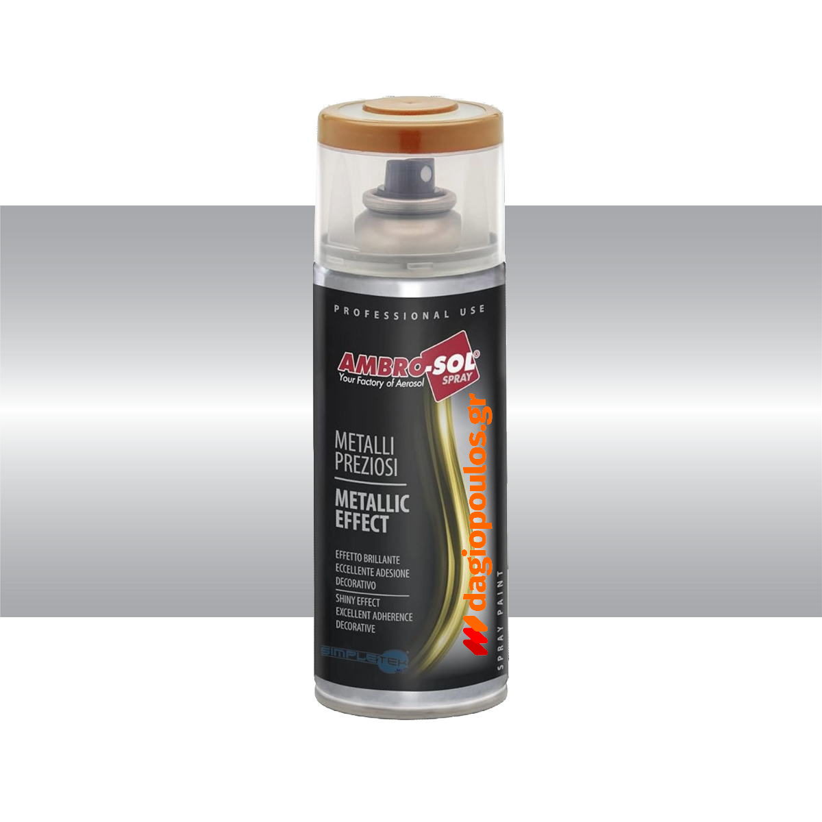 AmbroSol Spray Metallic Mirror Effect Μεταλλικό Καθρέπτη 400ml ΧΡΩΜΙΟ (MIRRORING SILVER)
