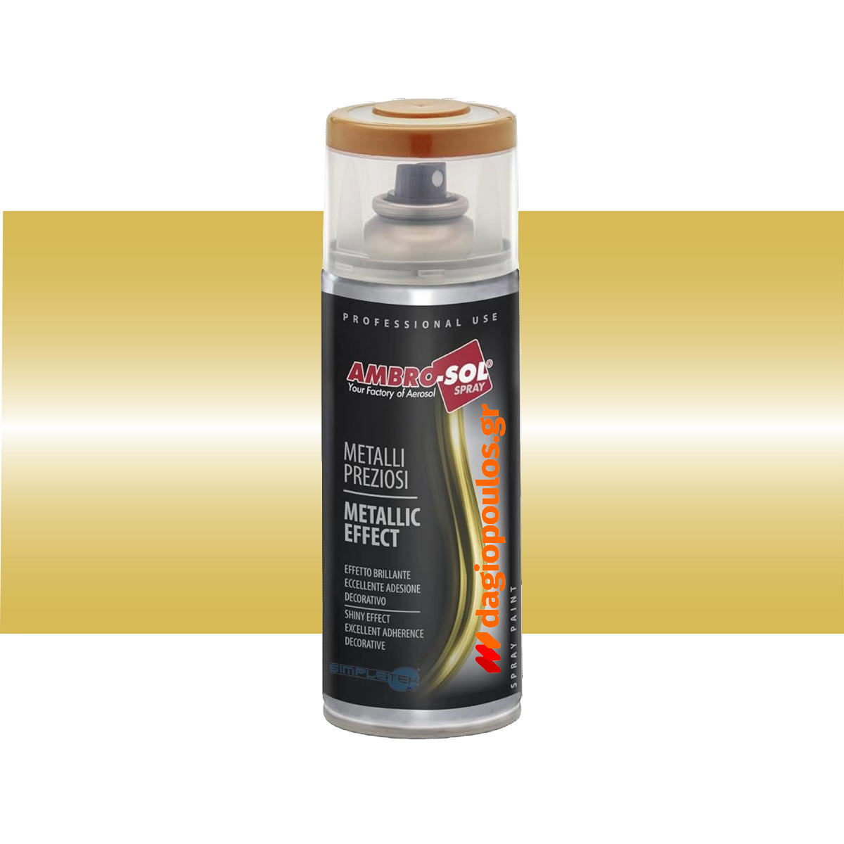 AmbroSol Spray Metallic Mirror Effect Μεταλλικό Καθρέπτη 400ml ΧΡΥΣΟ ΓΥΑΛΙΣΤΕΡΟ (MIRRORING GOLD)