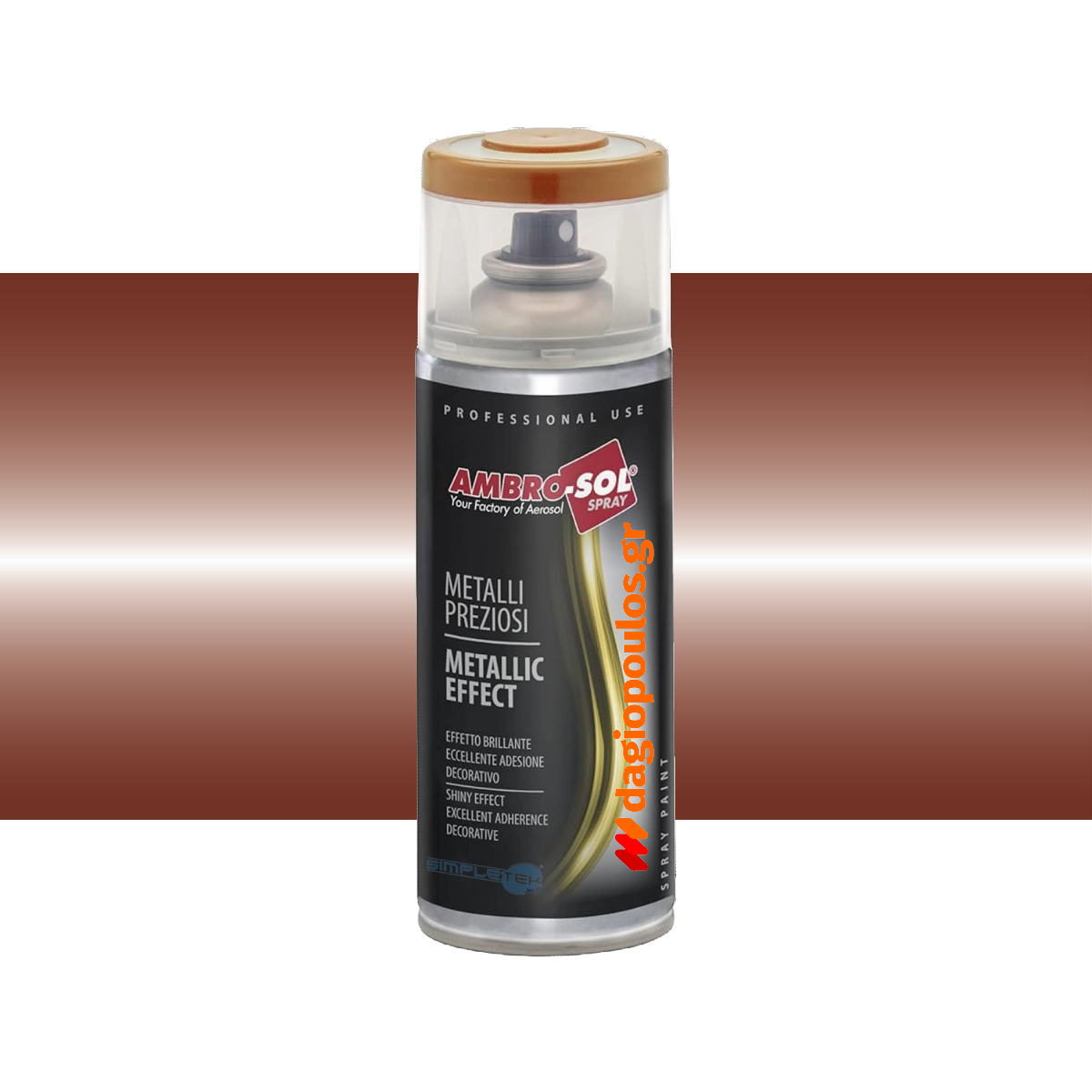 AmbroSol Spray Metallic Effect Μεταλλικό 400ml ΧΑΛΚΟΣ (COPPER - RAME)