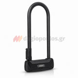 Abus 640/135 HB230 GRANIT Plus™ Κλειδαριά Μοτοσυκλέτας - Ποδηλάτου "Πέταλο" 230mm