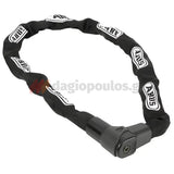 Abus 1010/140 CityChain™ Κλειδαριά Μοτοσυκλέτας - Ποδηλάτου Αλυσίδας Με Κλειδί 140cm