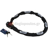 Abus 1060/140 GRANIT CityChain XPlus™ Κλειδαριά Μοτοσυκλέτας - Ποδηλάτου Αλυσίδας Με Κλειδί 140cm