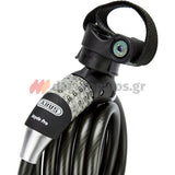 Abus 1450/185 Raydo Pro Κλειδαριά Ποδηλάτου Συρματόσχοινου Με Συνδυασμό 185cm